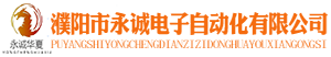 样品自动浓缩仪-全自动石墨消解系统-多功能石墨消解仪-十堰智康工贸有限公司